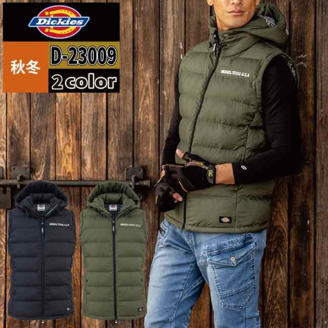 防寒着 秋冬用 Dickies ディッキーズ D-23009 ワッシャーファイバーダウンフーディーベスト S〜XXL