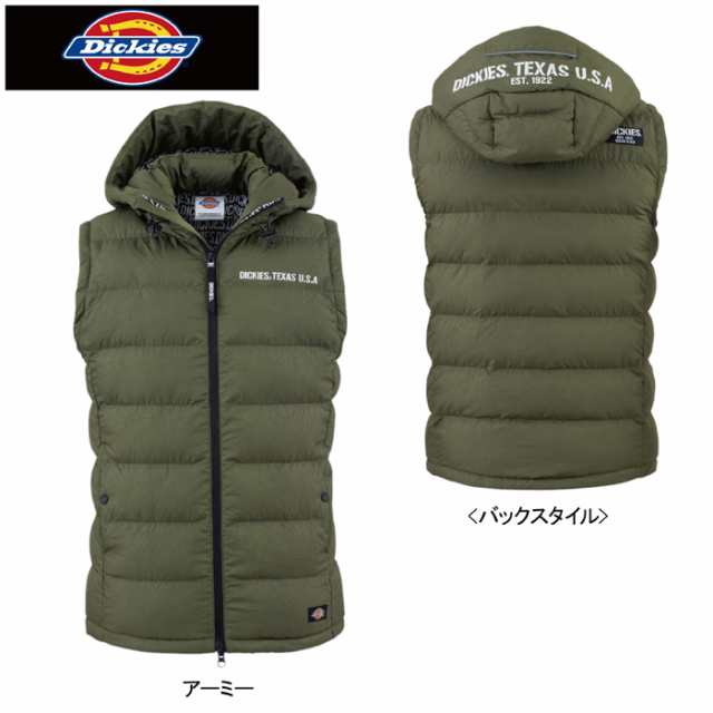 防寒着 秋冬用 Dickies ディッキーズ D-23009 ワッシャーファイバーダウンフーディーベスト S〜XXL