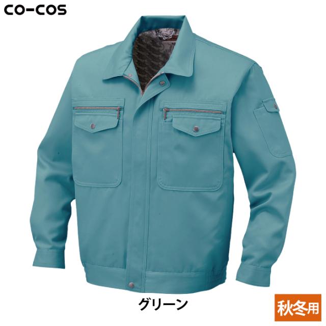 掛け軸 拓本 版画 高浜年尾 土器に浸みゆく神酒や初詣悠久 歴史 掛軸