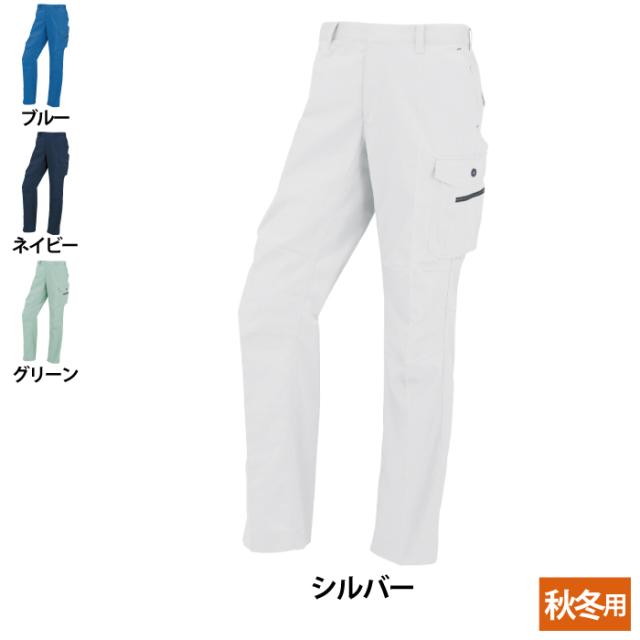 作業服 秋冬用 コーコス AS-1935 立体カットノータックカーゴパンツ 70〜85の通販は