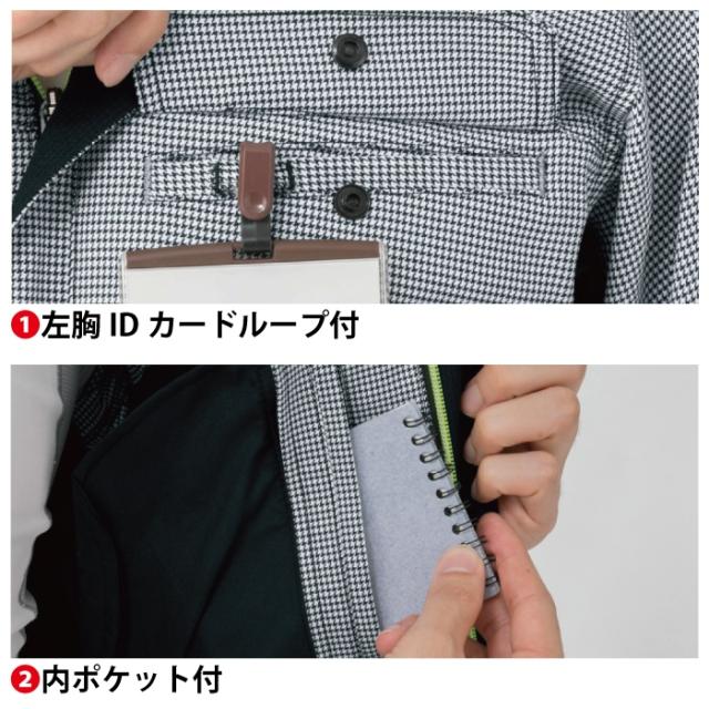 スポーツ・フィットネス BTS/BFS/Mossa Group Kick JAN13 BTS/BFS/Mossa Group Kick JAN11 スポーツ/フィットネス BTS
