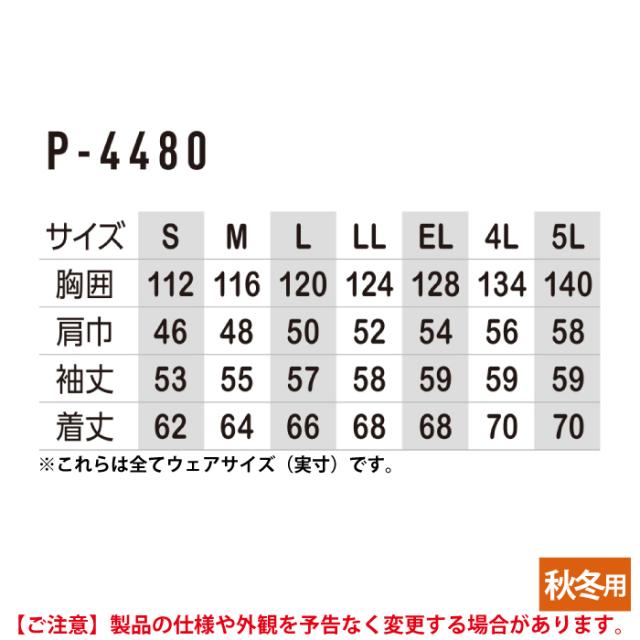 35070986_4