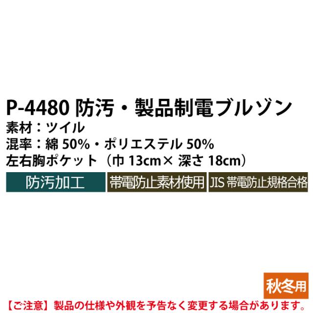 35070986_5