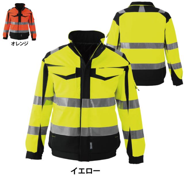 4930269023778 SMART WORK WEAR SW105 メンズフイールドジヤケツト 色：インペリアルブルー サイズ：4L 4930269023778 SMART WORK WEAR SW105 メンズフイールドジヤケツト 色