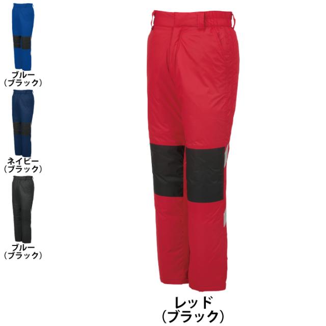 防寒着 秋冬用 コーコス A-3273 防寒パンツ 4L〜5L