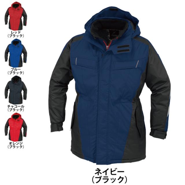 防寒着 秋冬用 コーコス A-3276 防寒コート S〜LL