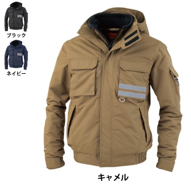 防寒着 秋冬用 コーコス A-3800 透湿防水防寒ブルゾン S〜LL