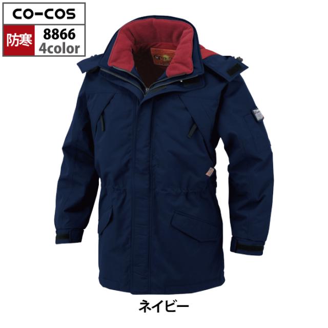 アズワン 4-401-10 スーツ 12110SW白 4L 26．5 440110 1-3935-13