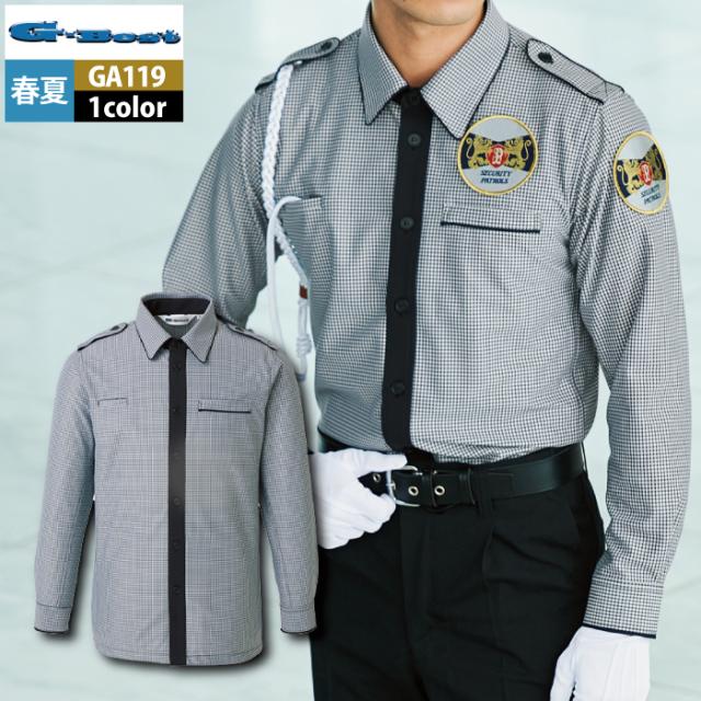 ゆさん専用⭐︎新品未使用holden ウェア上下セット 楽天市場】介護ユニフォーム 介護服 カジュアルウェア 明石被服