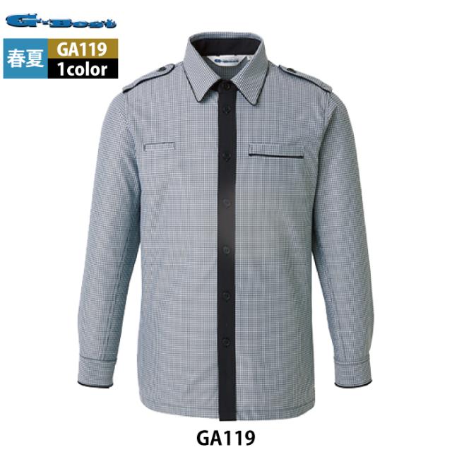 警備服・防犯商品 春夏用 G-best GA119 ニット夏長袖ユニ