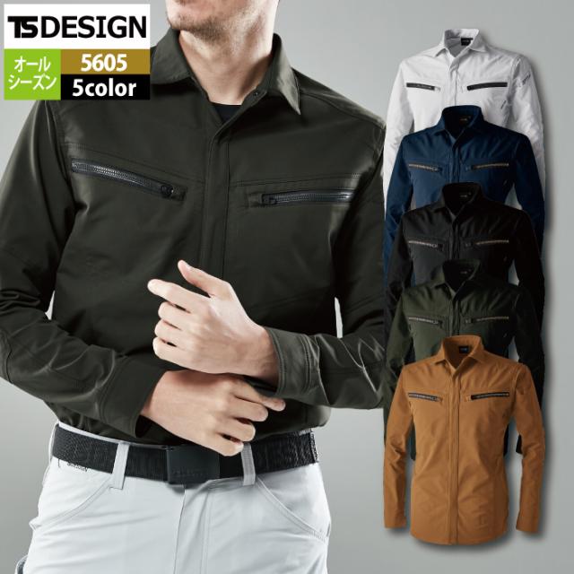 藤和 TSDESIGN 作業服 オールシーズン 5605 ロングスリーブシャツ SS-LLの通販は 5,880円