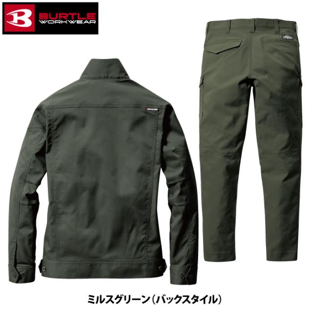 バートル BURTLE 作業着 上下セット 6211 ジャケットS-3L と