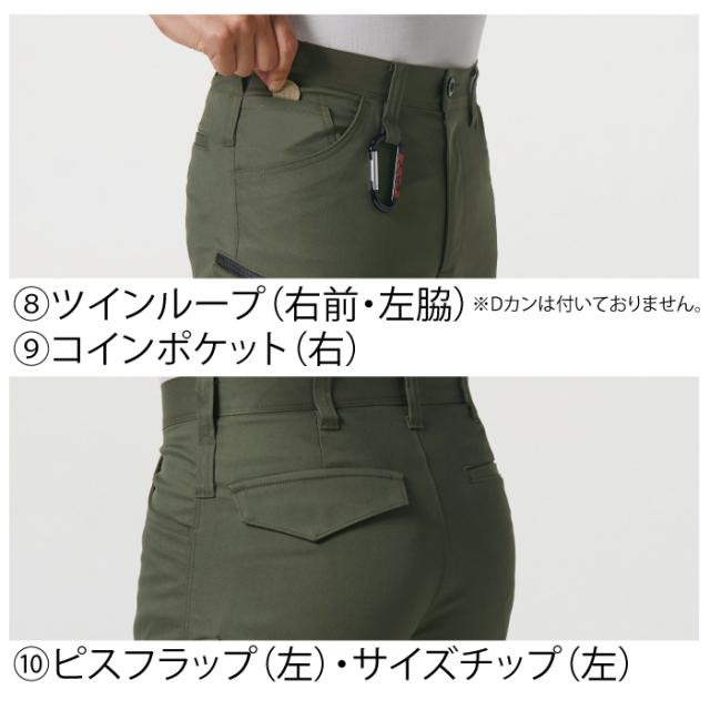 バートル BURTLE 作業着 上下セット 6211 ジャケットS-3L と