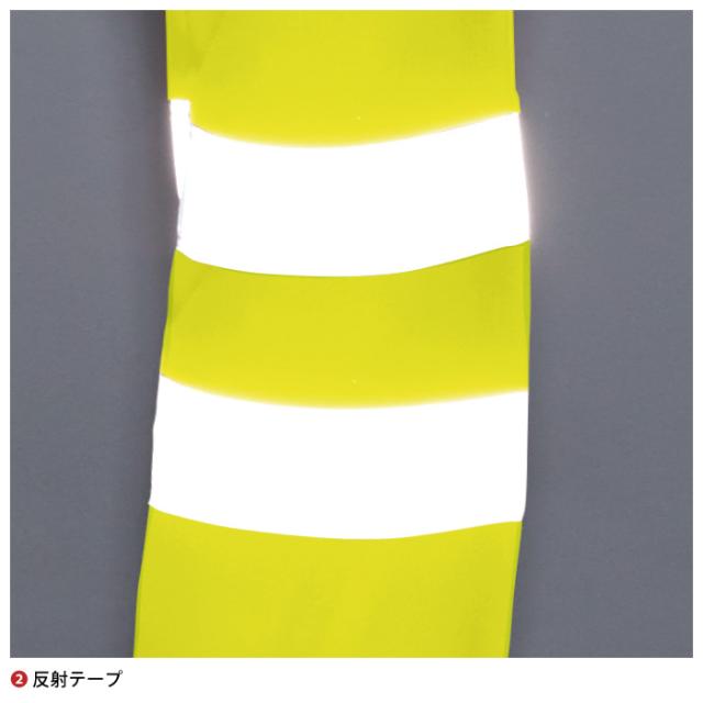 警備服・防犯商品 サンエス 作業服 オールシーズン WA22295 高視認性安全服カーゴパンツ 73-120 作業着_6