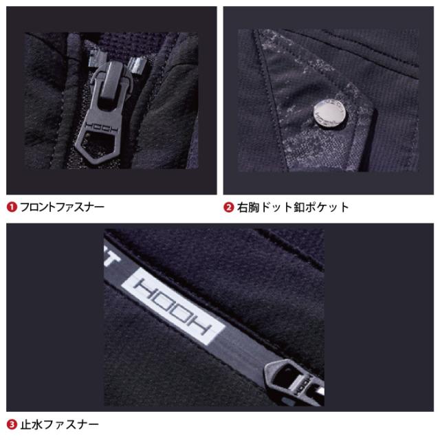 村上被服 HOOH 鳳凰 作業服 上下セット 6709 ユーティリティベストM-3L と 6744 レギンスカーゴパンツ S-3L 作業着 作業ズボン_5