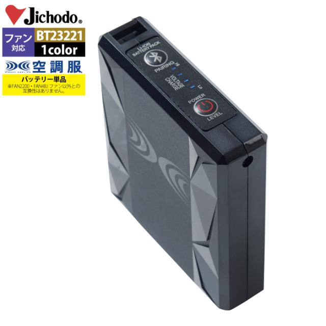 ASAHI アサヒシューズ TK7714 BR 26 AM77142 | メンズファッション