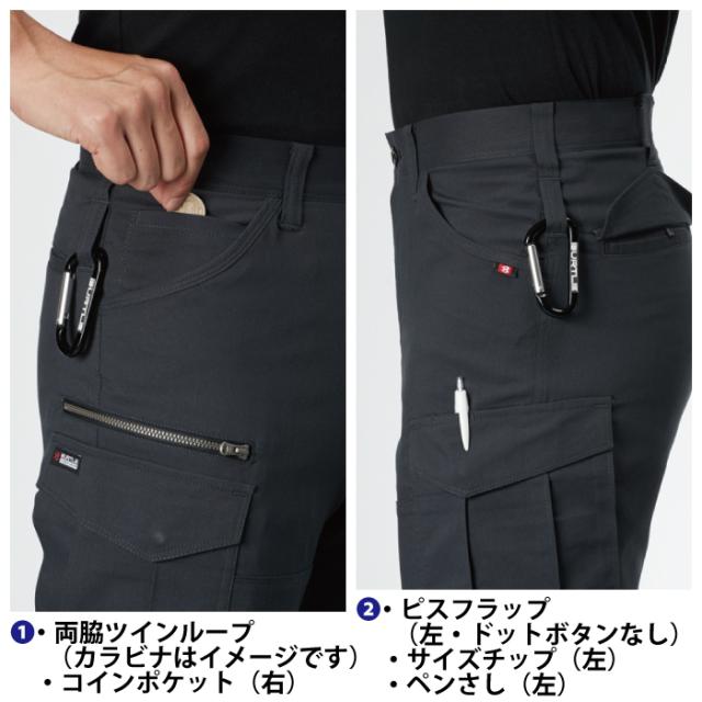 バートル BURTLE 作業着 上下セット 9096 半袖ジャケット と 9092 カーゴパンツ SS-LL 作業服 おしゃれ 春夏_11
