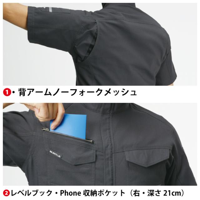 バートル BURTLE 作業着 上下セット 9096 半袖ジャケット と 9092 カーゴパンツ SS-LL 作業服 おしゃれ 春夏_8