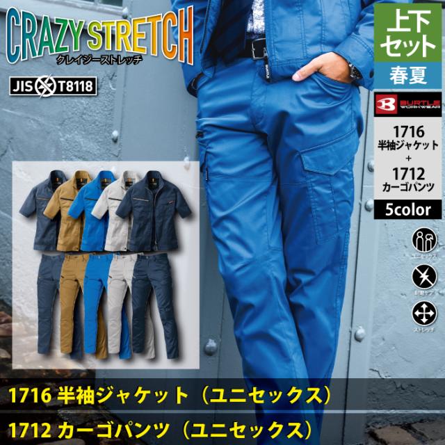 72459730_2