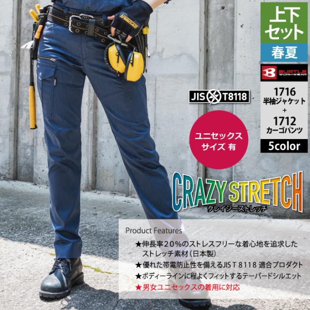 72459730_3