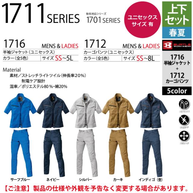 72459730_4