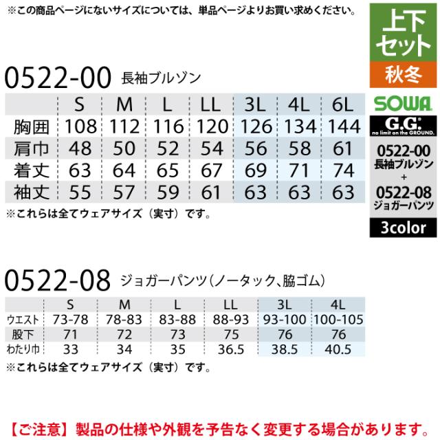 65530655_5