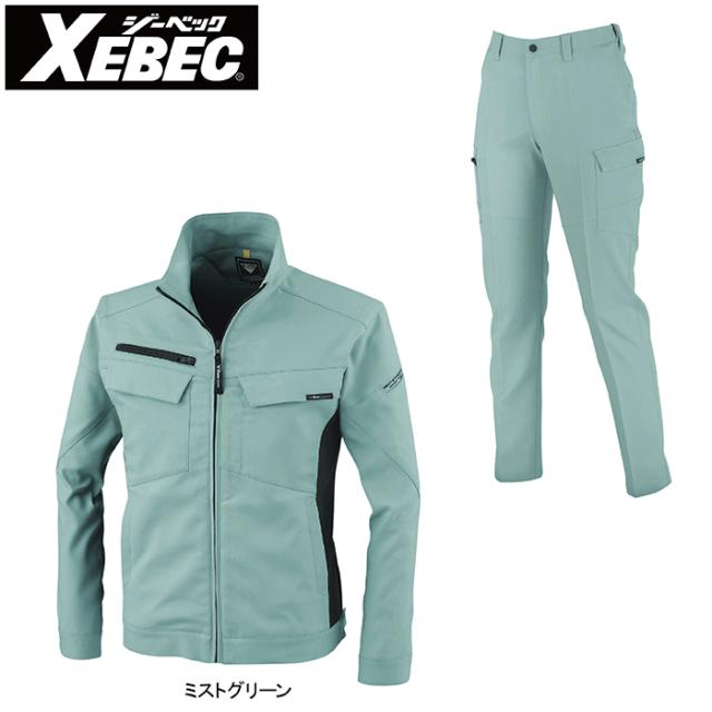 高視認性安全服スラックス wa91504 サンエス ストレッチ 帯電防止 作業服 作業着 サンエス WA91504 高視認性安全服スラックス 73〜110 作業服 作業着