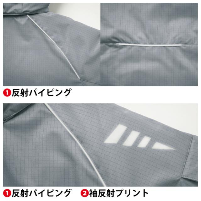 サンエス 作業服 防寒着 GK32410 制電防寒ジャケット 4L-5L 秋冬 作業着_6
