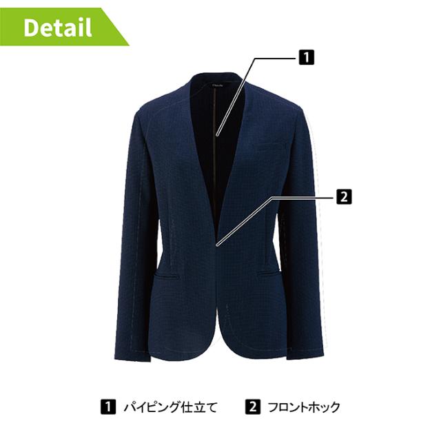 オフィスウェア ピエ 46020 レディースノーカラージャケット 21号-23号 オールシーズン アイトス 事務服