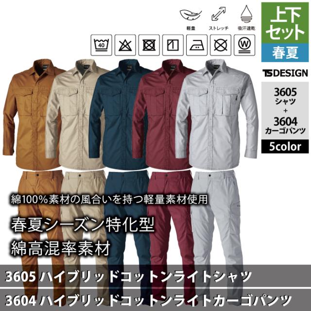 95070421_2
