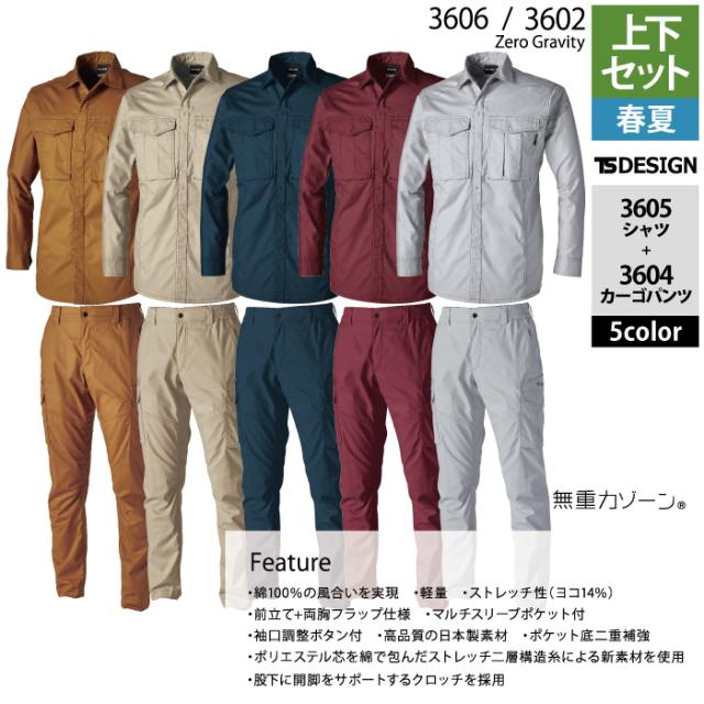 95070421_3