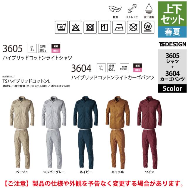 95070421_4