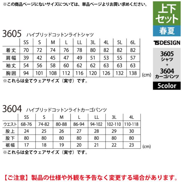 95070421_5