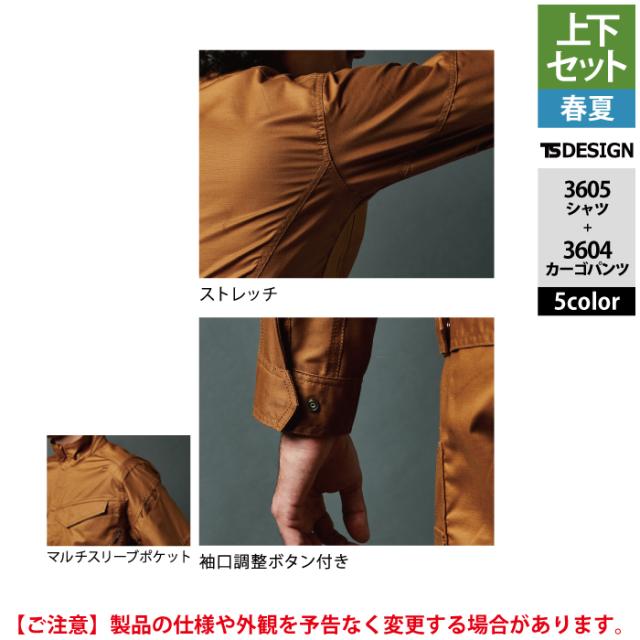 95070421_9