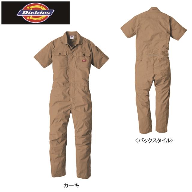 ディッキーズD749　ストレッチCVC半袖つなぎ　カーキ　Mサイズ　お値打ち品　税込み４５００円 Dickies ディッキーズ ストレッチCVC半袖ツナギ D-749 ダブル