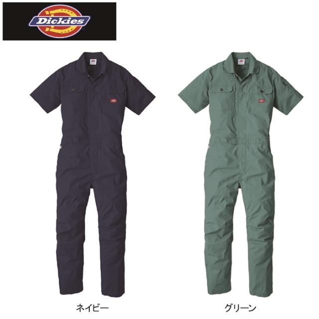 ディッキーズD749　ストレッチCVC半袖つなぎ　カーキ　Mサイズ　お値打ち品　税込み４５００円 Dickies ディッキーズ ストレッチCVC半袖ツナギ D-749 ダブル