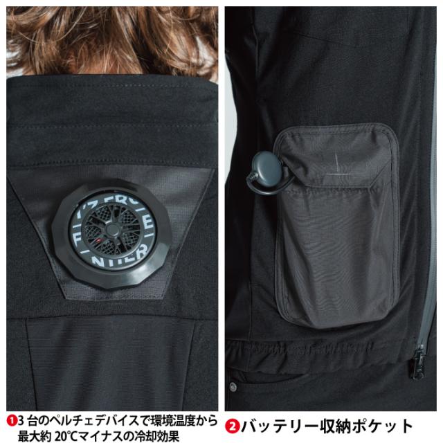 アイズフロンティア 作業服 上下セット 3128 ライトウェイトAD