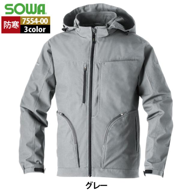 桑和 SOWA 防寒着 7554-00 防寒ブルゾン 8L 秋冬 作業服 作業着 ソーワ ワークウェア_17