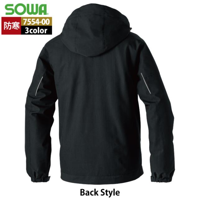 桑和 SOWA 防寒着 7554-00 防寒ブルゾン 8L 秋冬 作業服 作業着 ソーワ ワークウェア_19