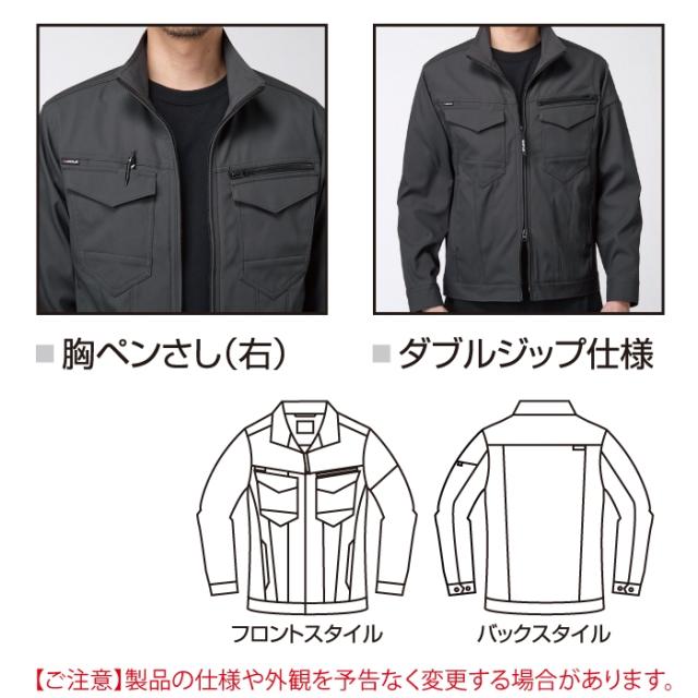バートル BURTLE 作業服 作業着 上下セット 1911 ジャケットS-LL と 1912 カーゴパンツ S-3L 作業ズボン おしゃれ 秋冬 JIS適合制電_5