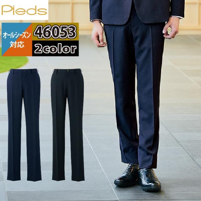 オフィスウェア ピエ 46053 メンズパンツ S-LL オールシーズン アイトス Aitoz
