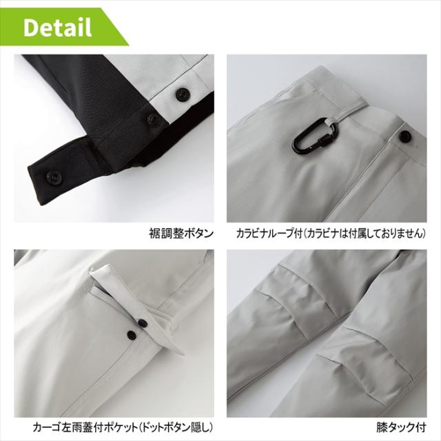 クロダルマ 作業服 上下セット 32693 長袖ジャンパーS-3L と 35693 カーゴパンツ ノータック 70-101 秋冬 作業着 作業ズボン_6