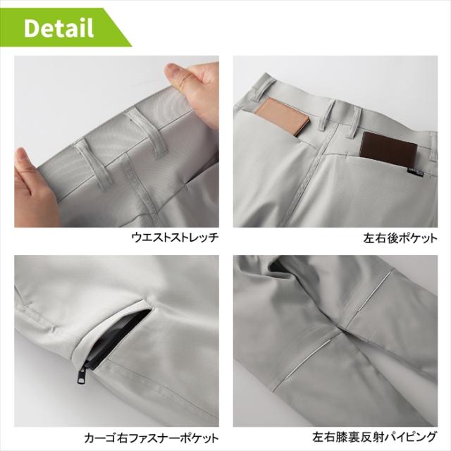 クロダルマ 作業服 上下セット 32693 長袖ジャンパーS-3L と 35693 カーゴパンツ ノータック 70-101 秋冬 作業着 作業ズボン_7