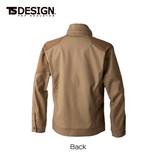 藤和 TSDESIGN 作業服 55356 ニッカーズハイブリッドジャケット 5L-6L