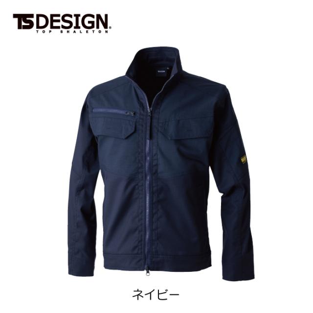 藤和 TSDESIGN 作業服 55356 ニッカーズハイブリッドジャケット 5L-6L