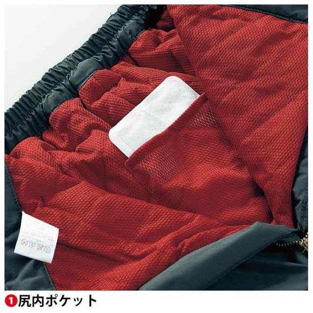 クロダルマ 作業服 防寒着 秋冬用 57128 防水防寒パンツ 3L-5L_7
