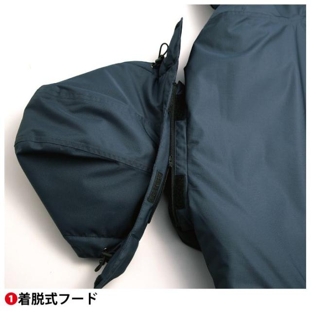 クロダルマ 作業服 防寒着 秋冬用 54200 防水防寒ジャンパー S-LL_7