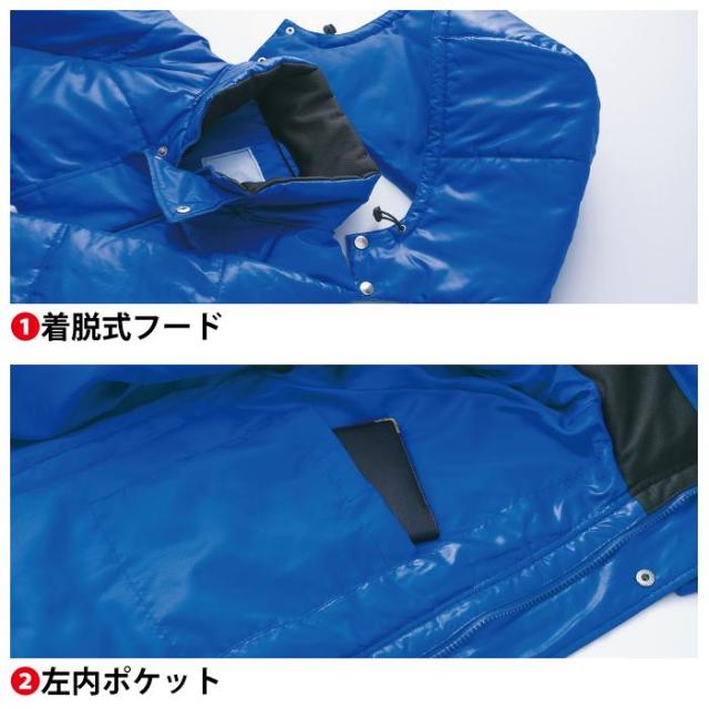 クロダルマ 作業服 防寒着 秋冬用 54185 ベンチコート S-F_7