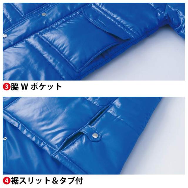 クロダルマ 作業服 防寒着 秋冬用 54185 ベンチコート S-F_8