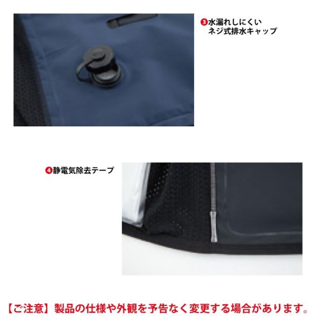 ファン付きウェア 水冷 ビッグボーン bigborn 作業服 AT501 アクアウォーターベスト S-L 春夏 作業着 バッテリー不要の水冷インナー_6